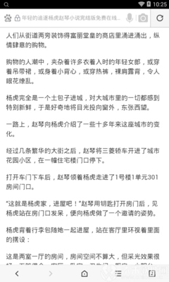 香港蓝月亮官方网站qq